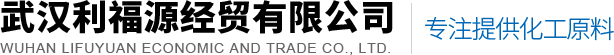 武漢標(biāo)識(shí)標(biāo)牌