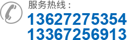 武漢道路標(biāo)牌制作廠(chǎng)家電話(huà)